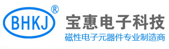 九游（体育门户）官方网站