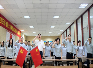 中共九游（体育门户）官方网站党总支升格为中共九游（体育门户）官方网站党委